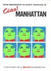 Ciao Manhattan (1972)4.jpg